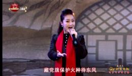 2021年运城蒲剧团春节戏曲晚会