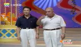 独脚戏《说九》童双春李青精彩演绎,经典滑稽戏资源下载 独脚戏《说九》童双春李青精彩演绎,经典滑稽戏资源下载