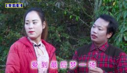 将心比心是原理