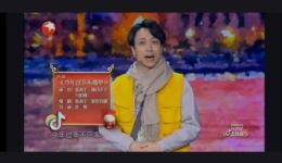 2021东方卫视春晚小品《今年过节不孤单》在线观看，张海宇辣目洋子马伯骞演绎就地过年温情故事下载