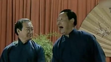 相声《反七口》魏文亮张永久爆笑全场，经典演绎生活趣事，不容错过！