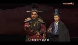 绣虎
