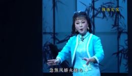 潮剧《秘密交通站》全剧下载荣获广东省艺术节一等奖,张怡凰主演红色革命题材经典 潮剧《秘密交通站》全剧下载荣获广东省艺术节一等奖,张怡凰主演红色革命题材经典
