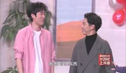 2021北京台春晚小品《以家之名》常远王宁金靖演绎，分财产剧情笑中带泪，速看全场！下载