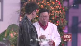 2021北京台春晚小品《做生活的甲方》贾冰贾乃亮跨界合作 笑点密集全场爆笑下载
