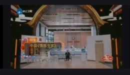 情感专家