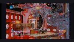 潘斌龙黄圣依金婧主演小品《同学聚会》高清下载，同学聚会主题喜剧资源下载