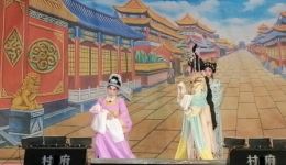 粤剧折子戏《天仙配》谭翠兰梁妙常演唱视频mp4下载-经典戏曲资源