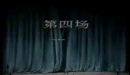 秦腔《藏舟》折子戏下载李爱琴马友仙经典演唱MP4视频资源