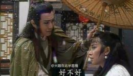 叶青歌仔戏《下雪》场景合辑在线观看，经典戏曲片段高清下载下载