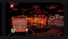 姚晨闫妮主演小品《同福同喜》在线观看，同福客栈经典回归，喜剧名场面不容错过下载
