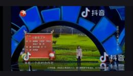 免费小品《他来了》高清下载 - 杨树林宋晓峰孙海洋乡村题材作品全集下载
