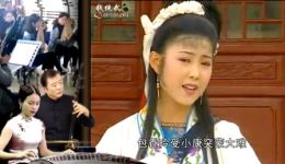 包公嫁女