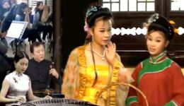 采花郎