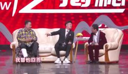 2021吉林春晚小品《访谈之揭秘》在线观看，郭阳郭亮爆笑全场下载