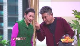 2021吉林春晚小品《囧爸》魏三陶大帅爆笑演绎 独居老人欢乐日常全呈现下载