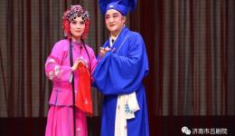 吕剧《闹房》全剧下载 - 济南市吕剧团何瑞雪、吕焕岭主演经典戏曲资源下载