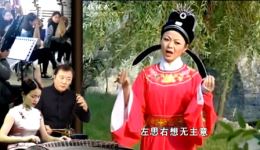 闻香扇