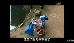 赣南采茶戏《鹿仙儿媳》第二集mp4视频下载 - 正版戏曲资源一键获取