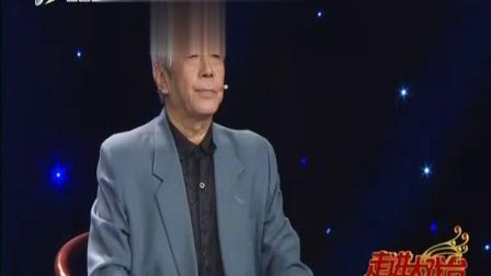 蒲剧《拦路》选段走进大戏台20210221经典戏曲在线观看下载 蒲剧《拦路》选段走进大戏台20210221经典戏曲在线观看下载
