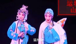 蒲剧《失子惊疯》高清片段下载,范宝香贾丽娜主演,经典戏曲资源免费获取 蒲剧《失子惊疯》高清片段下载,范宝香贾丽娜主演,经典戏曲资源免费获取