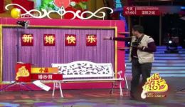 潘长江闫学晶小品《婚纱照》爆笑来袭，奇葩拍照姿势演绎夫妻温情，经典喜剧片段在线看下载