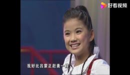 梨园春少儿擂主联唱张玫刘龙龙孔莹经典戏曲演唱,少儿戏曲盛宴下载 梨园春少儿擂主联唱张玫刘龙龙孔莹经典戏曲演唱,少儿戏曲盛宴下载