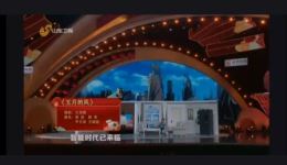 五月的风