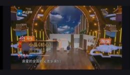 初心搞笑小品视频mp4下载 - 姜昆郭阳郭亮精彩演绎，喜剧佳作不容错过下载