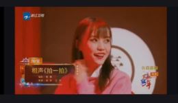 苗阜王声相声《拍一拍》MP4视频下载 - 青曲社高清资源下载