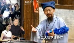 豆腐女