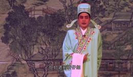 秦腔传统戏《双官诰》上集mp4视频下载，渭南澄城县秦腔剧团经典演绎