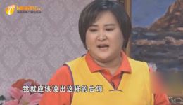 张小斐贾玲小品《真假老实》下载犀利互怼爆笑全场，解压必看下载