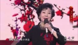 慧梅