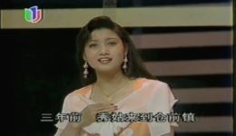 沪剧名家名段联唱精选《杨乃武与小白菜》《红伶冤》《杨三姐告状》经典选段在线下载下载