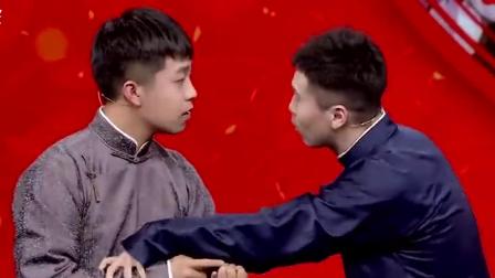 智能时代相声全集下载|张九龄杨九郎等群口演绎，爆笑全场在线观看