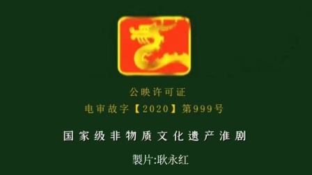 文母梳发