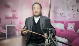 河南坠子《罗成算卦》赵百坤自拉自唱 经典隋唐故事坠子演绎