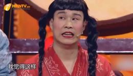喜从天降