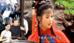 桃花洞
