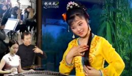 王清明招亲
