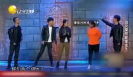小品《请回答》在线观看贾玲张小斐互怼名场面，爆笑演绎超有趣下载