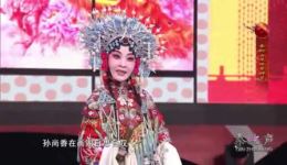 秦腔《龙凤呈祥》范莉莉主演，高亢圆润唱腔演绎三国佳话，经典戏曲在线下载