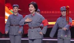 秦腔现代戏《红色娘子军》王荣华演唱，吐字清晰声情并茂，经典戏曲在线下载下载