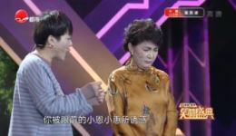 上海独脚戏《一念之差》在线观看龚仁龙等名家演绎，笑料十足