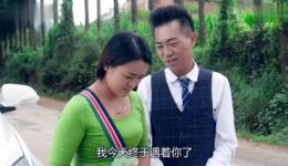 家家有本难念的经