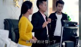 家家有本难念的经