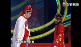 曲剧《风雪配》选段下载付和尚、李卫红精彩演绎,高清戏曲资源速取 曲剧《风雪配》选段下载付和尚、李卫红精彩演绎,高清戏曲资源速取
