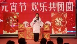 反西唐