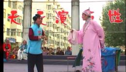 哈尔滨民间吕剧团《小姑贤》演出传统吕剧演绎家庭温情，解锁婆媳矛盾化解之道下载